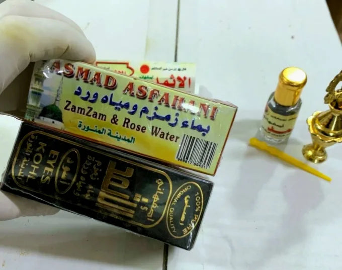 كحل الأثمد الأصلي 🩸