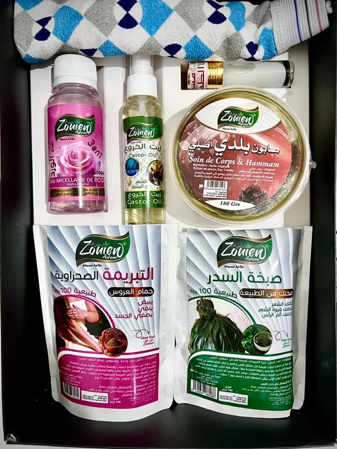 باك حمام 🛁 العروس متكون من 7قطع التوصيل مجاني 🚚 ✅صبخة السدر تكثف الشعر تنظف فروة الشعر وتخفف ألم الرأس بخبرة سعودية ✅