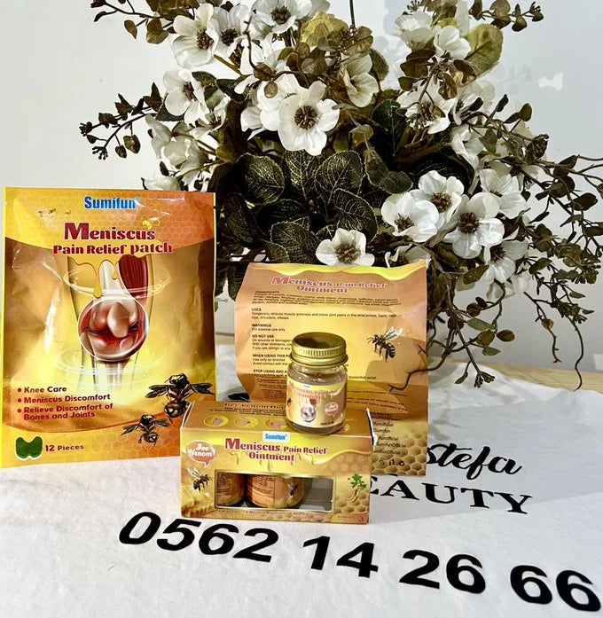 كريم+3 ولاصق×12سم النحل الأصلي 100٪ 🧑‍⚕️ لعلاج الركب والمفاصل والعضلات📦