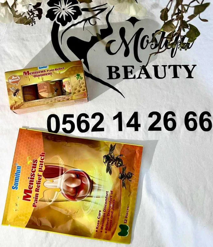 كريم+3 ولاصق×12سم النحل الأصلي 100٪ 🧑‍⚕️ لعلاج الركب والمفاصل والعضلات📦